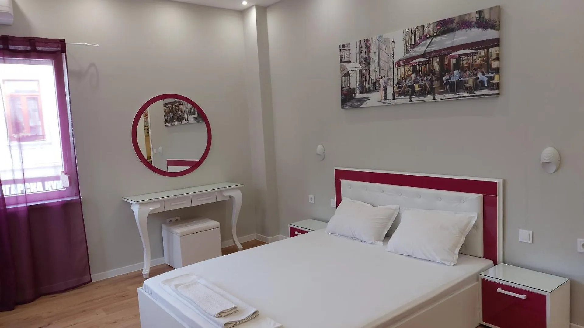Апартамент Pink&Blue - 2BDR Apartment with Balcony Варна